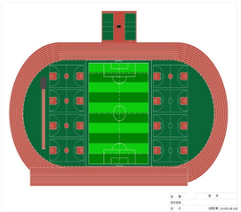 塑胶跑道厂家